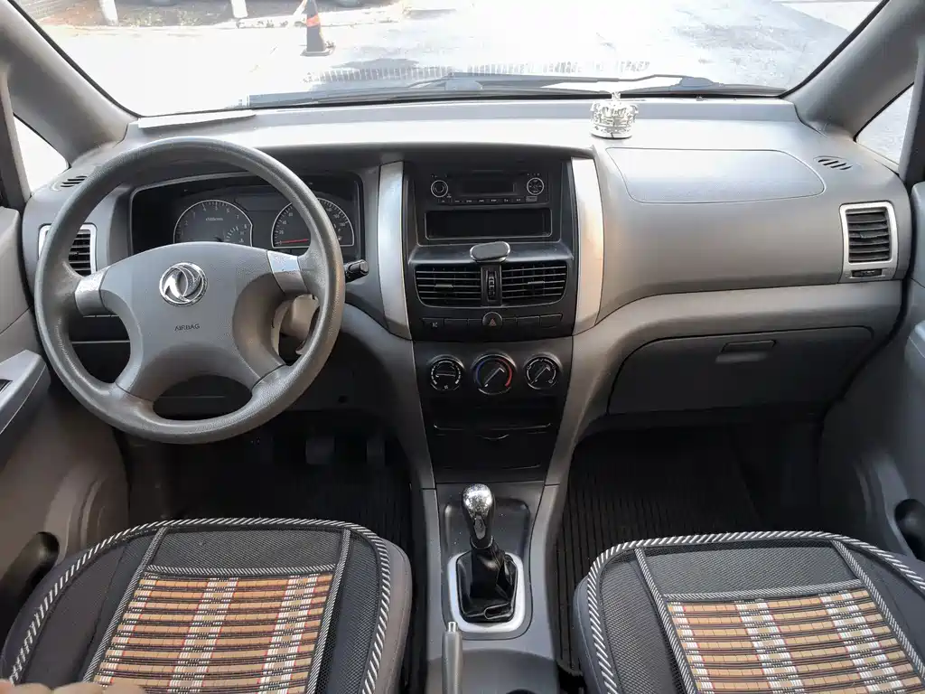 Dongfeng Shuake — миниатюра 9