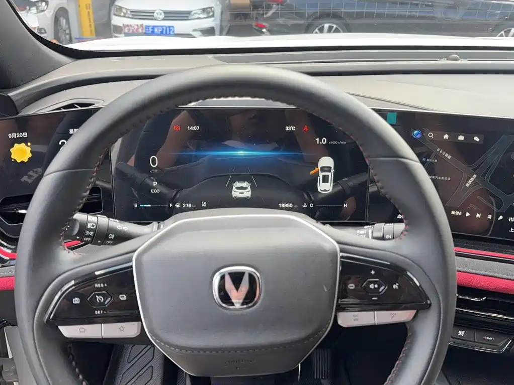 Changan X5 PLUS — миниатюра 7