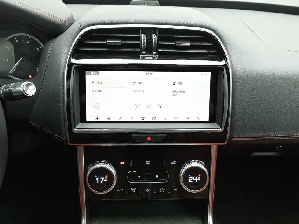 Jaguar XEL — миниатюра 12