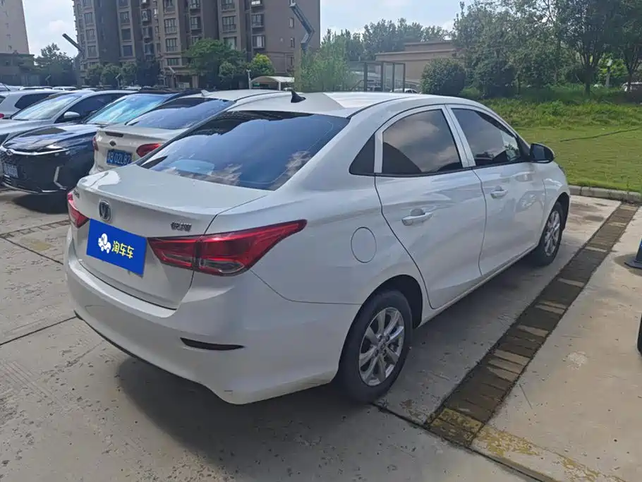 Changan Yuexiang — миниатюра 3