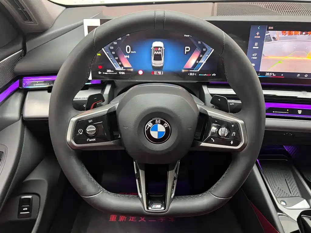 BMW 5 Series — миниатюра 14