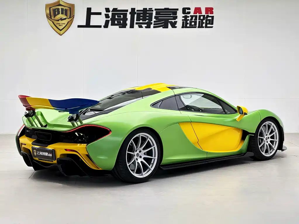 McLaren P1 — миниатюра 15