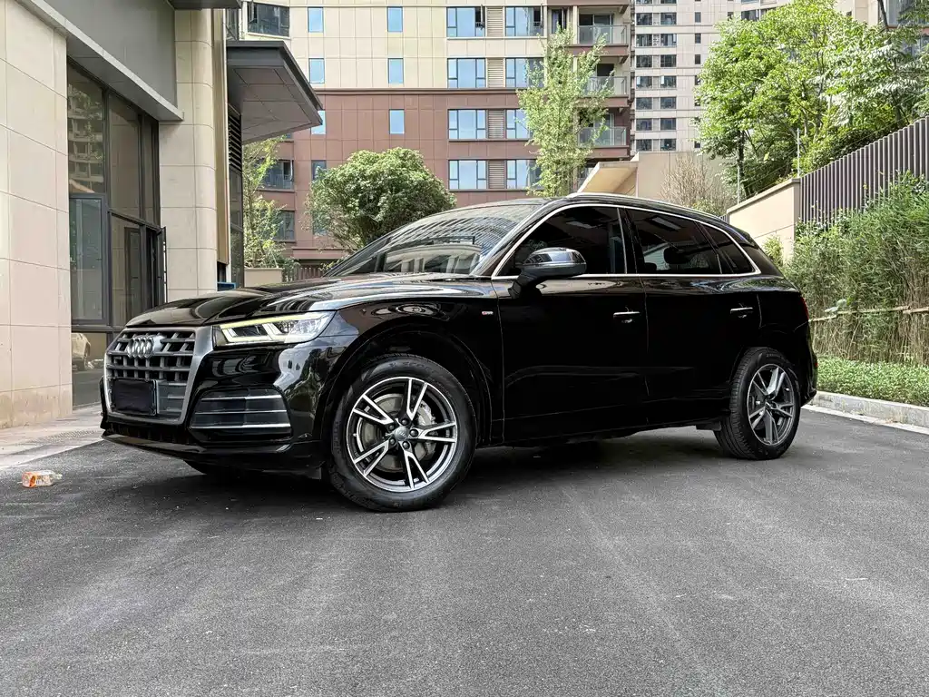 Audi Q5L 2018