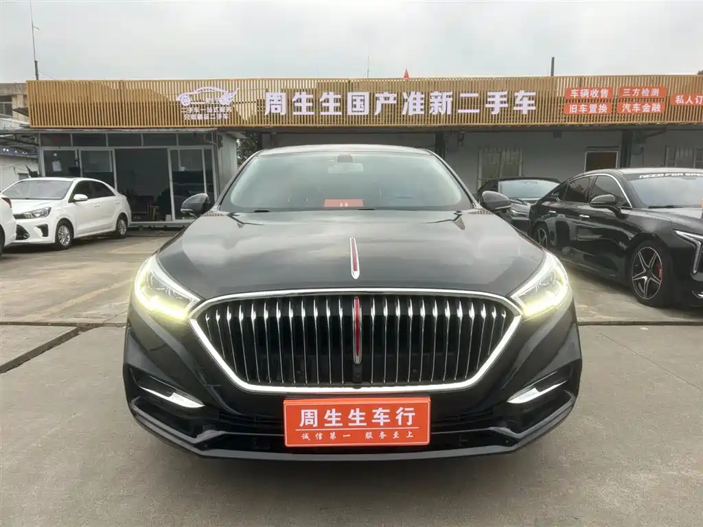 Hongqi HONGQI H5