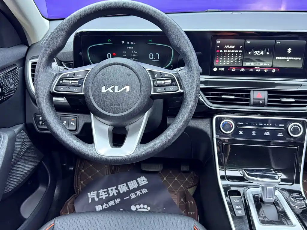 Kia Seltos — миниатюра 21