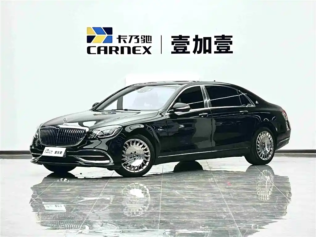Mercedes-Benz S-Class 2020