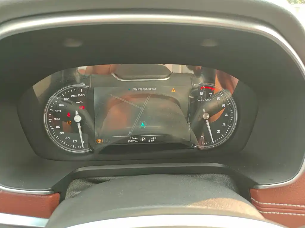 Roewe RX5 — миниатюра 14