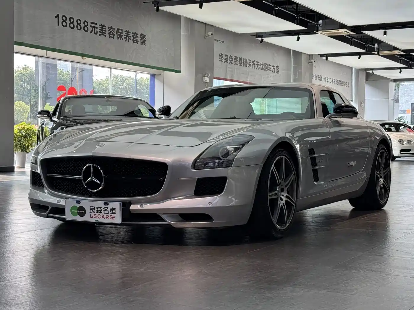 Mercedes-Benz SLS-Class AMG