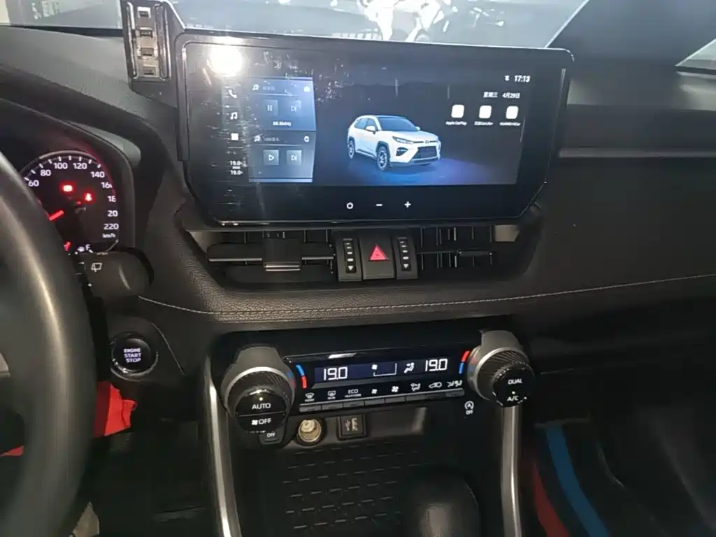 Toyota Wildlander 2023 2.0L CVT