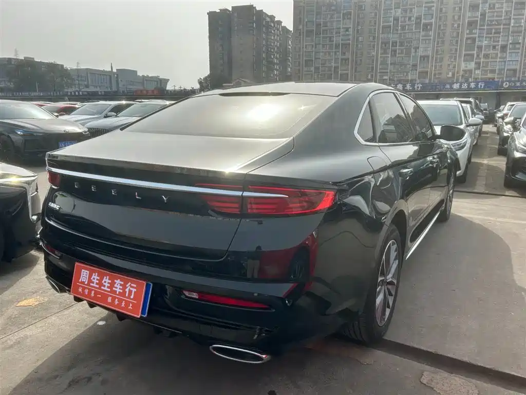 GEELY AUTOMOBILE XINGRUI