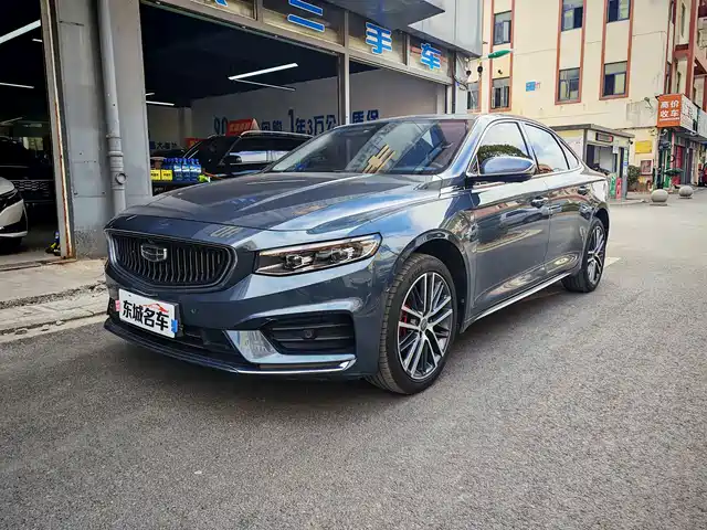 GEELY AUTOMOBILE XINGRUI