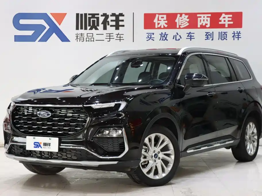 Ford Equator
