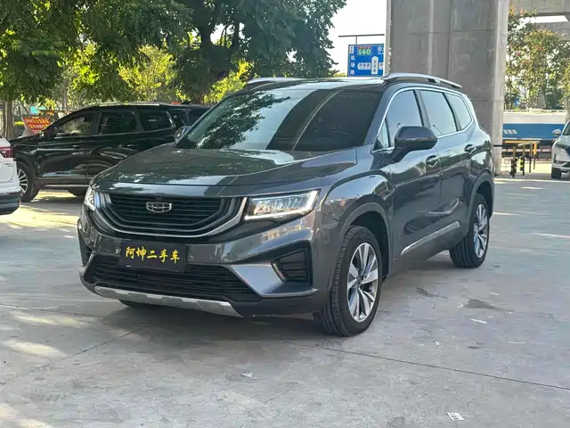 GEELY AUTOMOBILE HAOYUE 2021