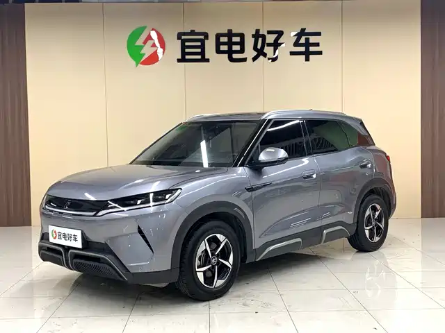 2024 BYD Yuan