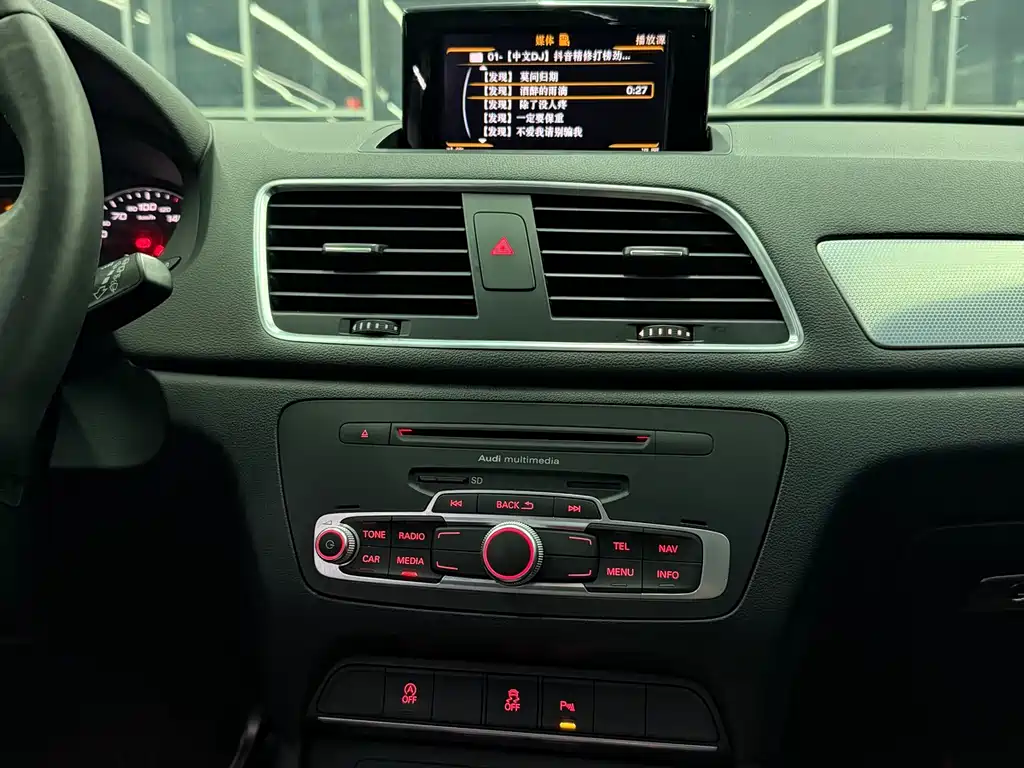 Audi Q3 2015 35 TFSI Comfort
