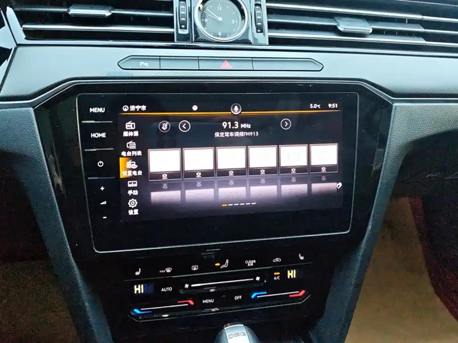 Volkswagen Magotan — миниатюра 12