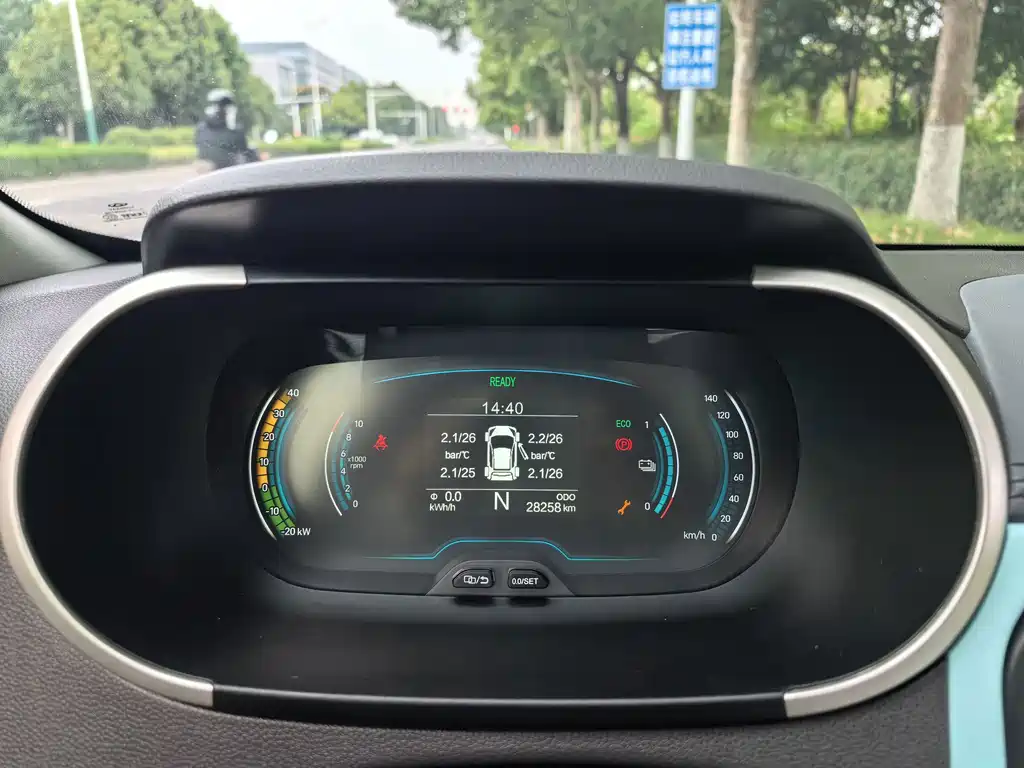 Chery QQ Little Ant — миниатюра 15