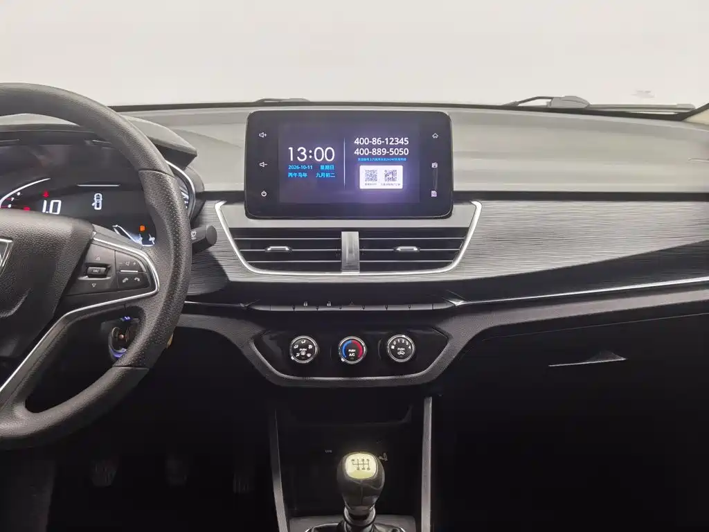 Baojun 360 — миниатюра 12