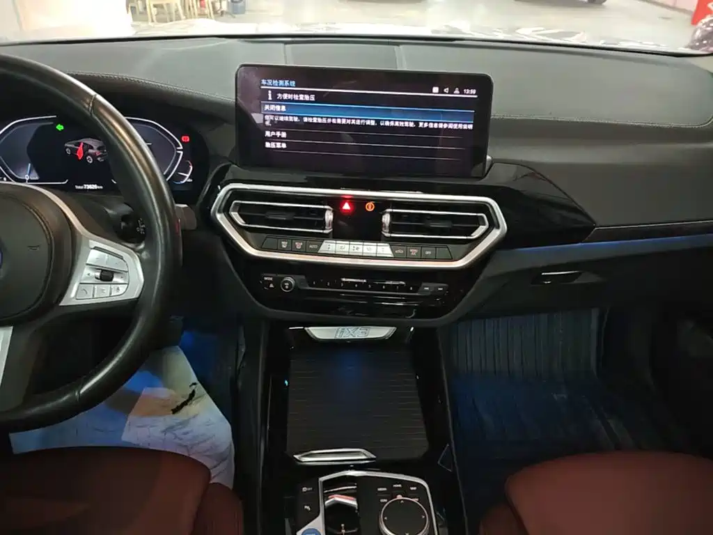 BMW iX3 — миниатюра 13