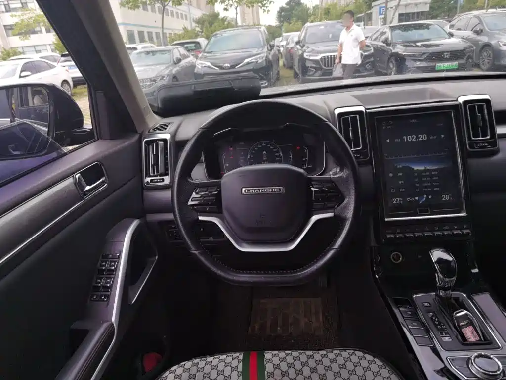 Changhe Changhe Q7 — миниатюра 3