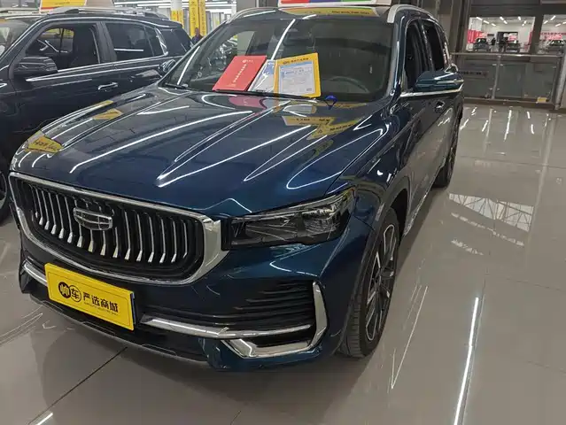GEELY AUTOMOBILE XINGYUE L