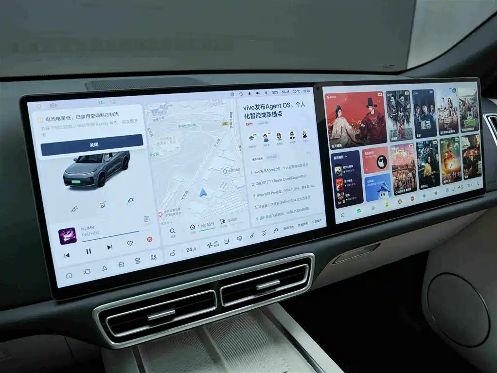 Li Auto Li L9 — миниатюра 9