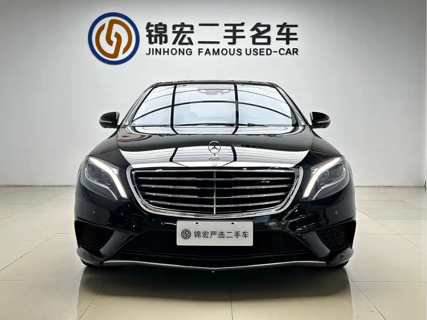 Mercedes-Benz S-Class AMG