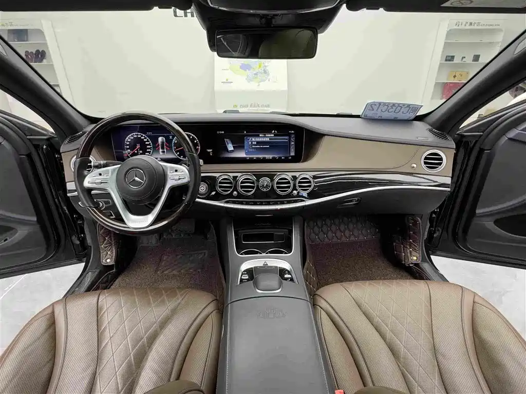 Mercedes-Benz S-Class — миниатюра 10