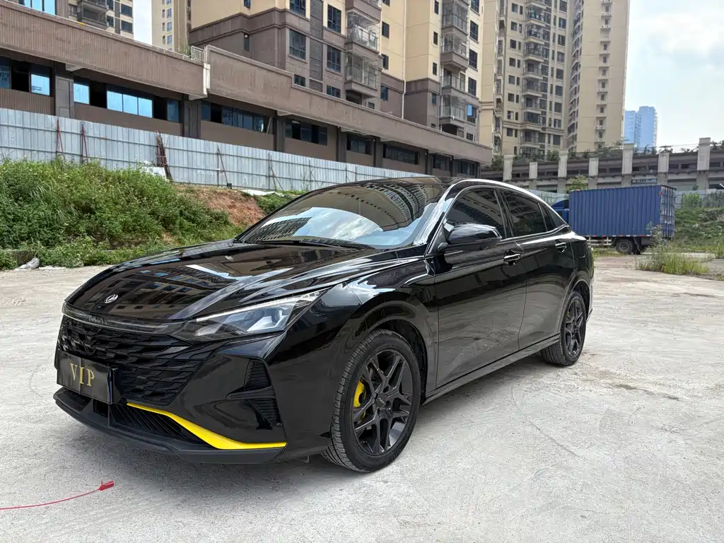 Aeolus Yixuan — миниатюра 3