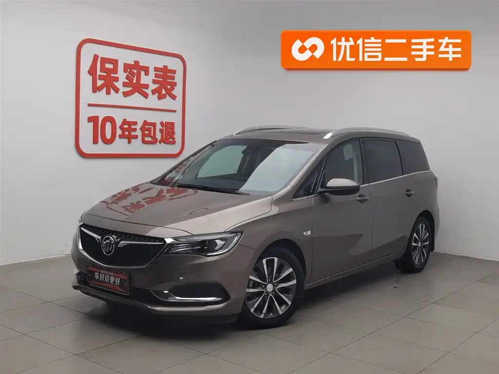 Buick GL6 2020
