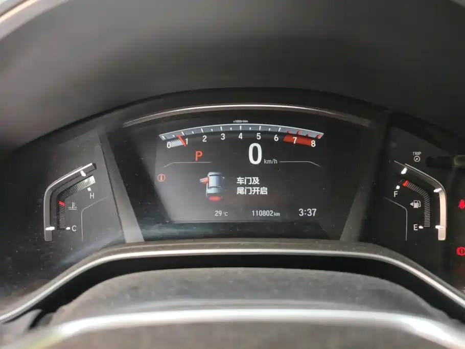 Honda CR-V — миниатюра 14