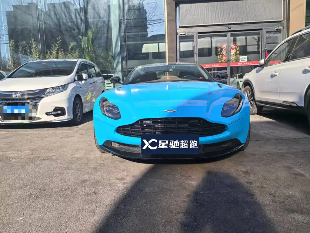 ASTON MARTIN DB11