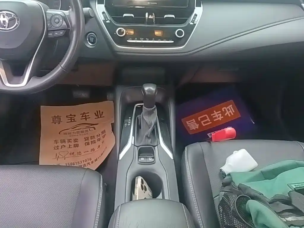 Toyota Corolla — миниатюра 14
