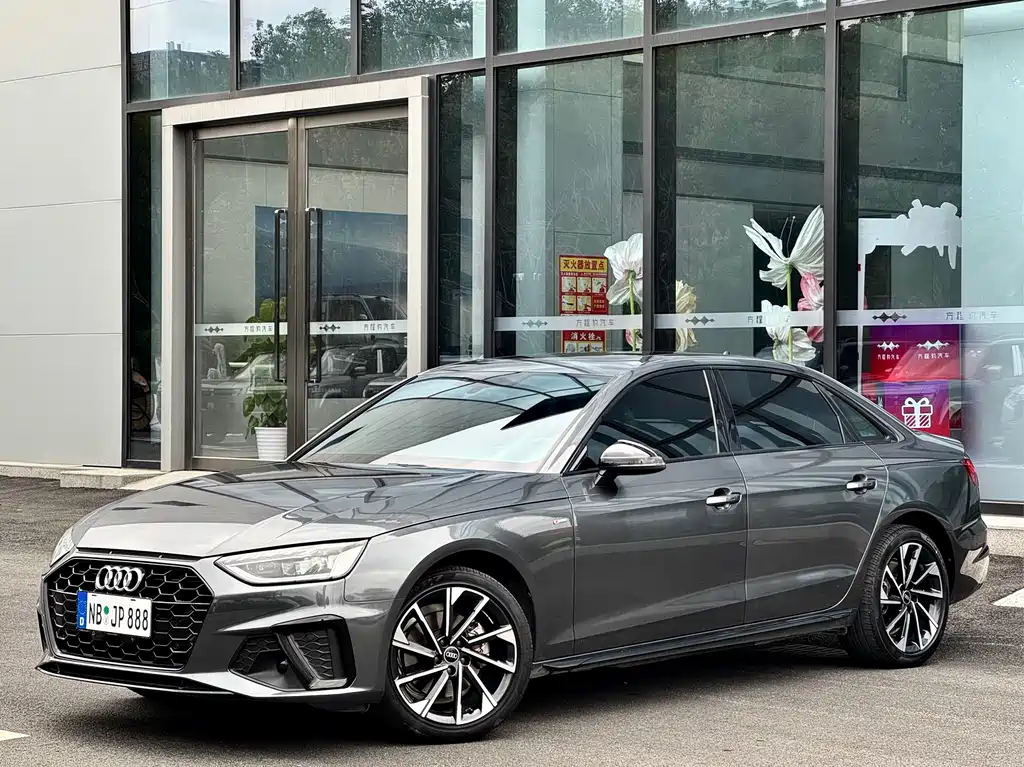 Audi A4L 2023