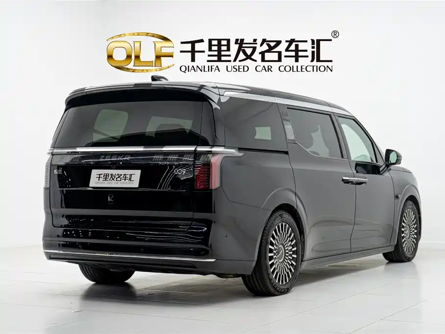 ZEEKR EXTREME KRYPTON 009