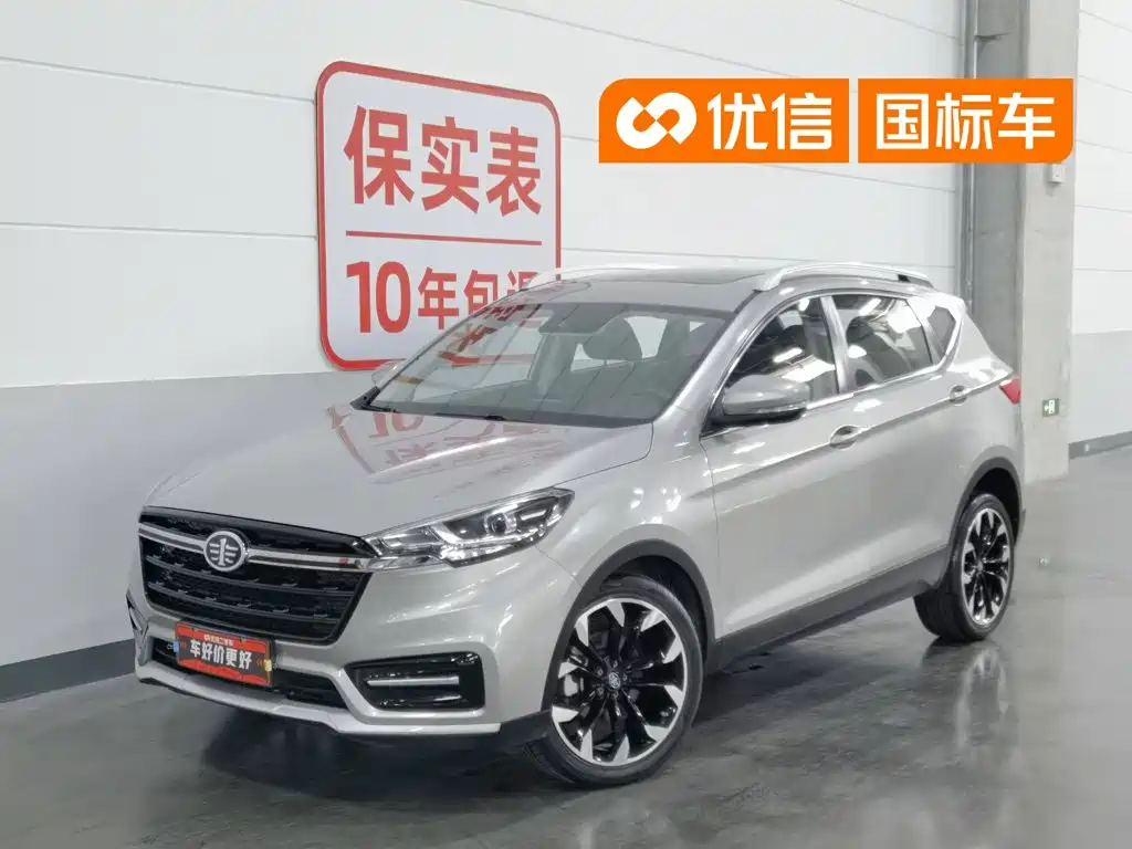 FAW 骏派D80