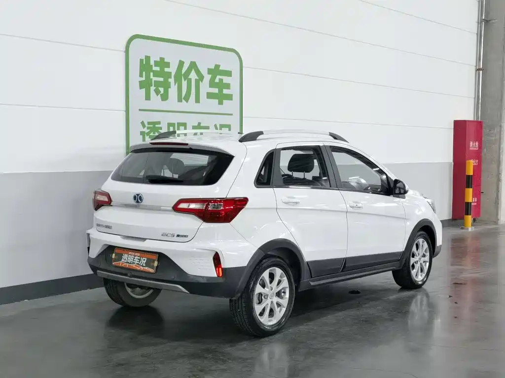 BAIC New Energy EC5 — миниатюра 2