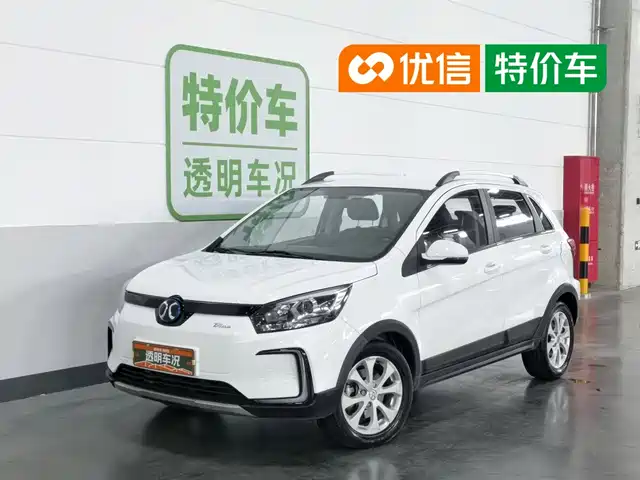 2021 BAIC Senova X25
