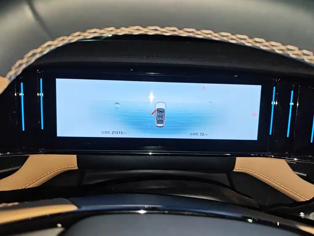 Geely Boyue L — миниатюра 7