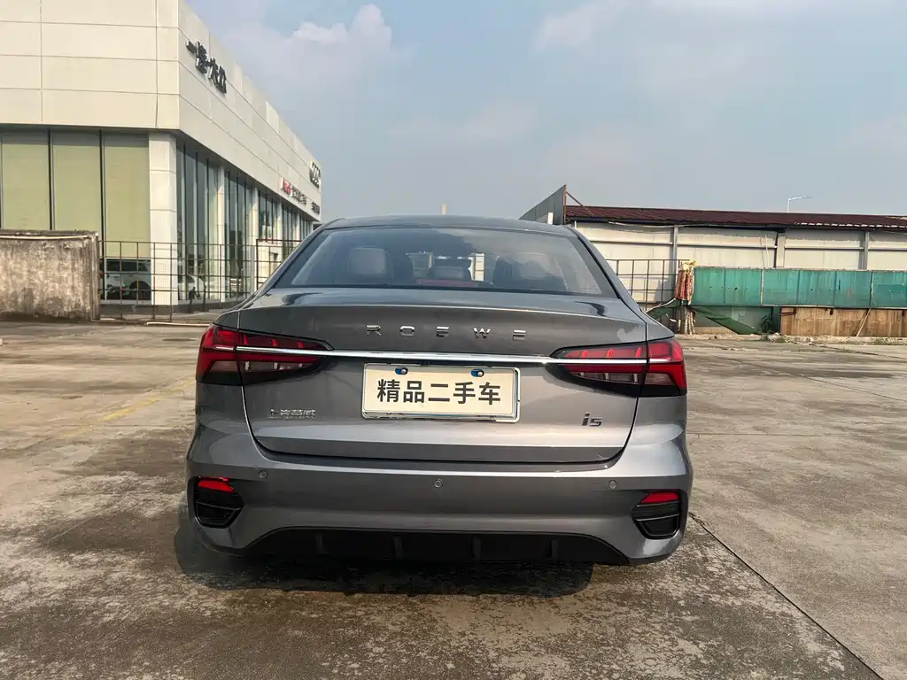 Roewe i5 — миниатюра 4