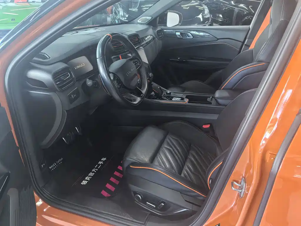 Lynk & Co 02 Hatchback 2.0TD Halo Drive Control Kit Edition, фото 7
