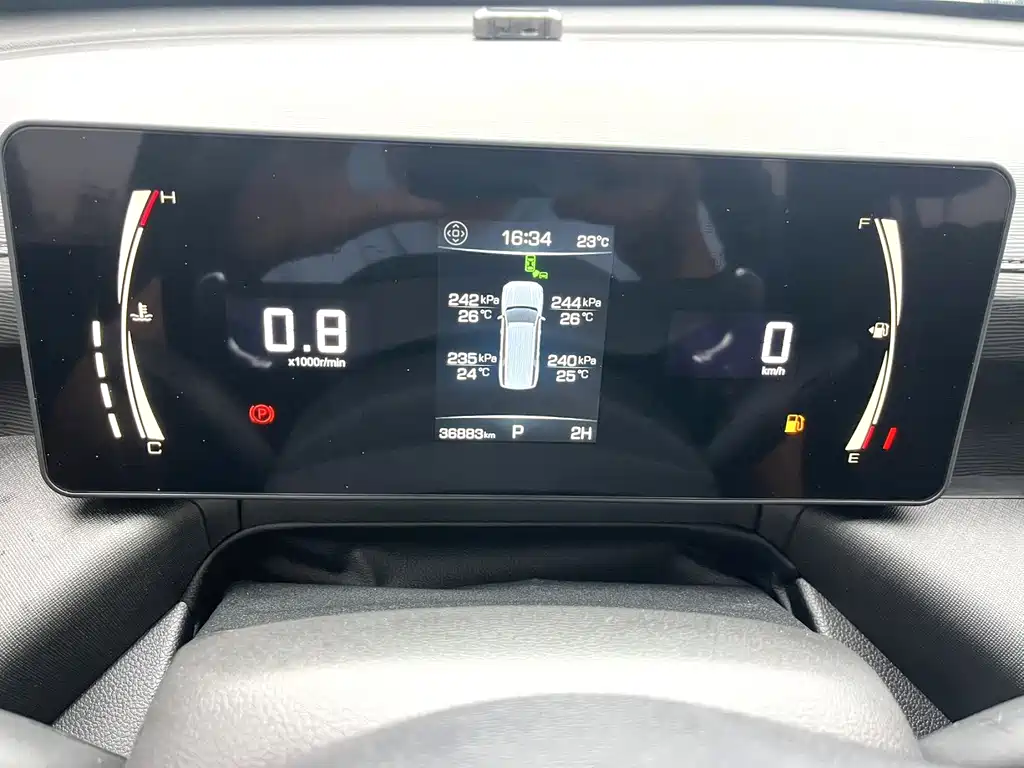 Haval H5 — миниатюра 6