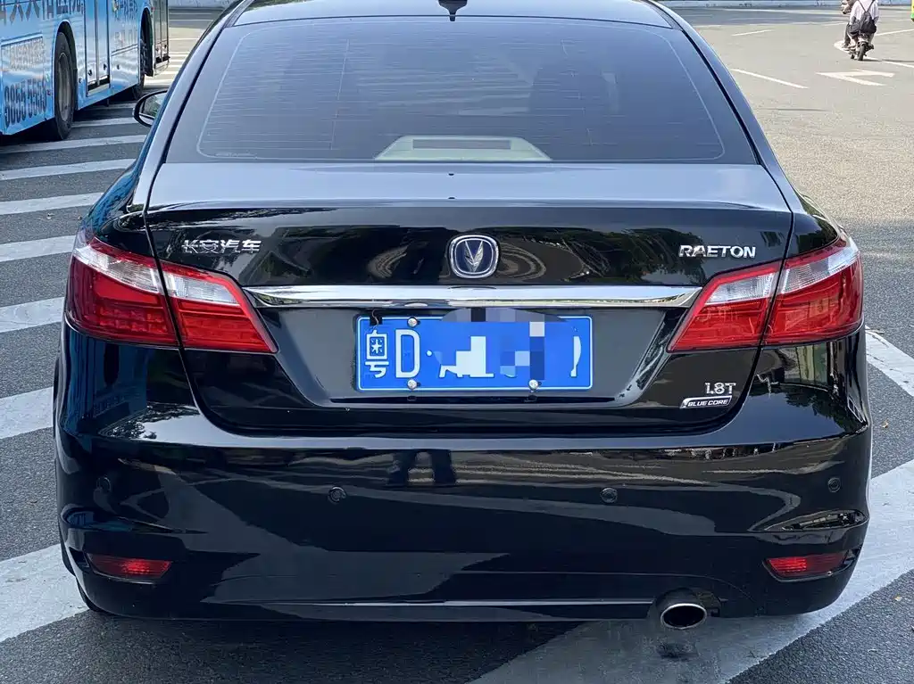 Changan Ruicheng — миниатюра 9