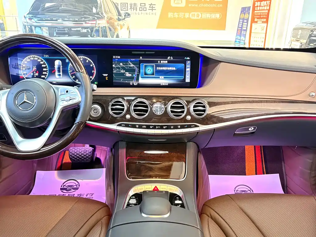 Mercedes-Benz S-Class — миниатюра 18