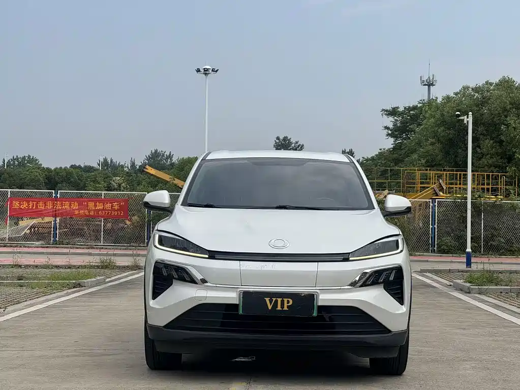 CIIMO M-NV — миниатюра 2