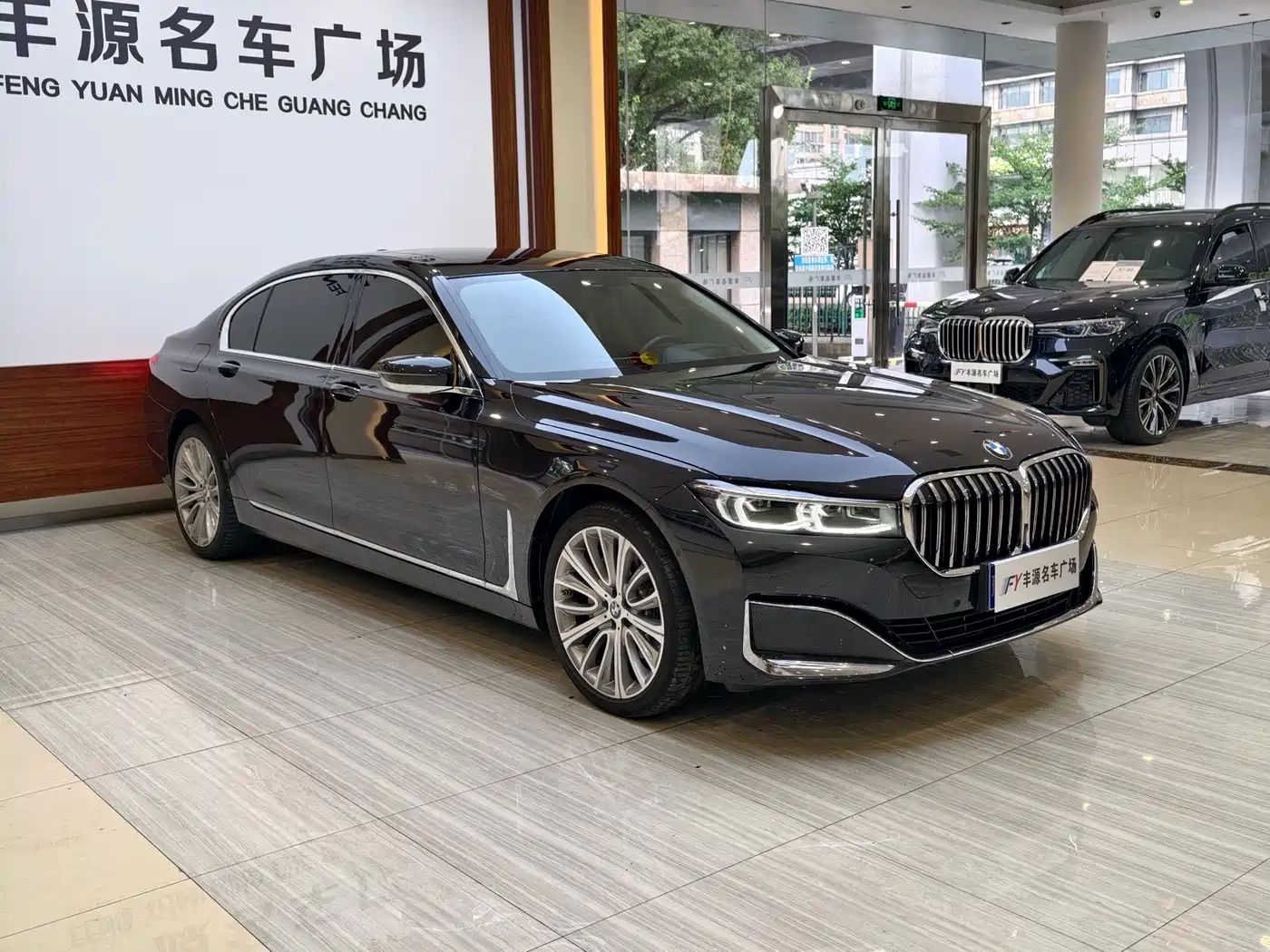 BMW 7 Series