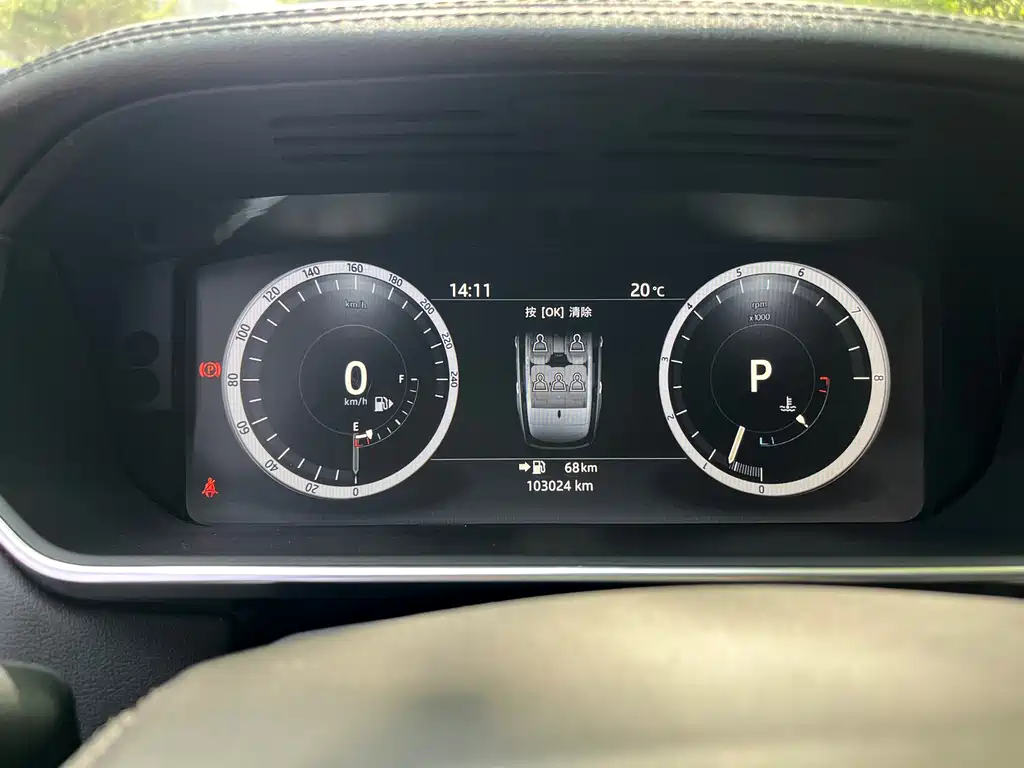 Land Rover Range Rover — миниатюра 11