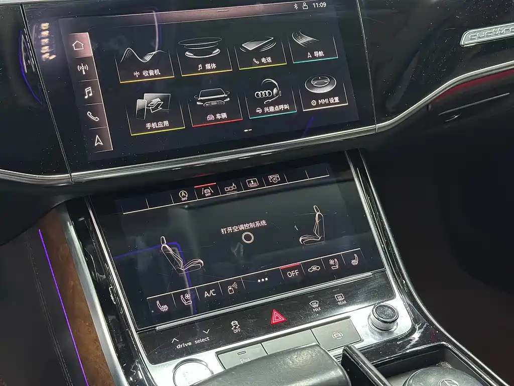 Audi A8 — миниатюра 9