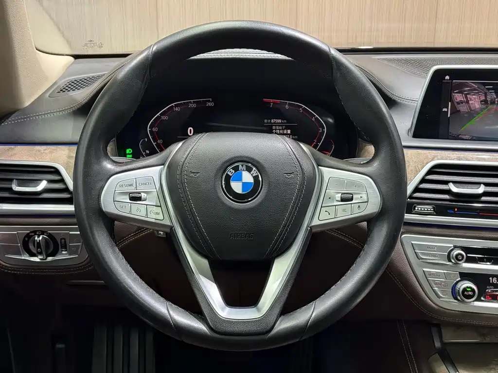 BMW 7 Series — фотографии объявления, Фото 18