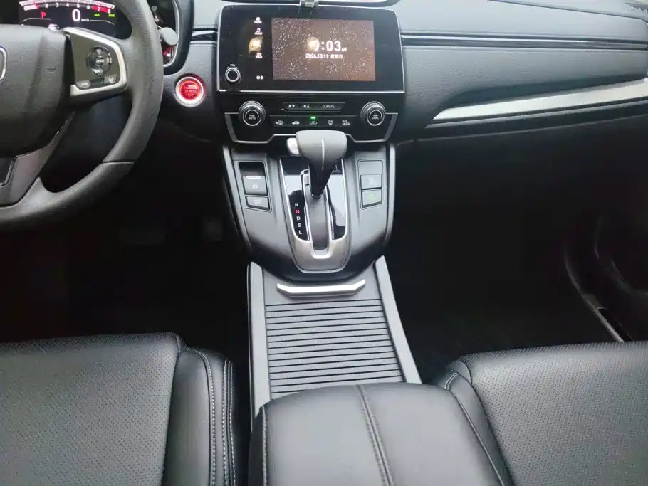 Honda Breeze — миниатюра 16